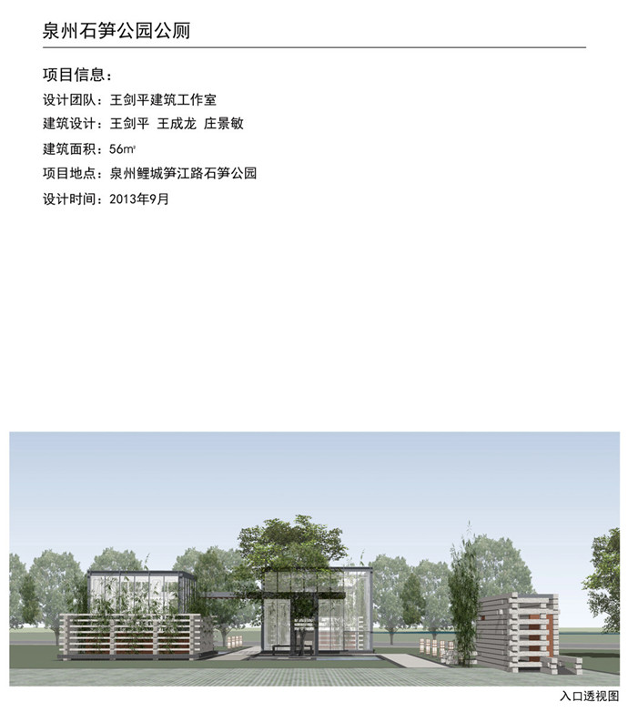 C7(国际)官方网站 · 相信品牌的力量