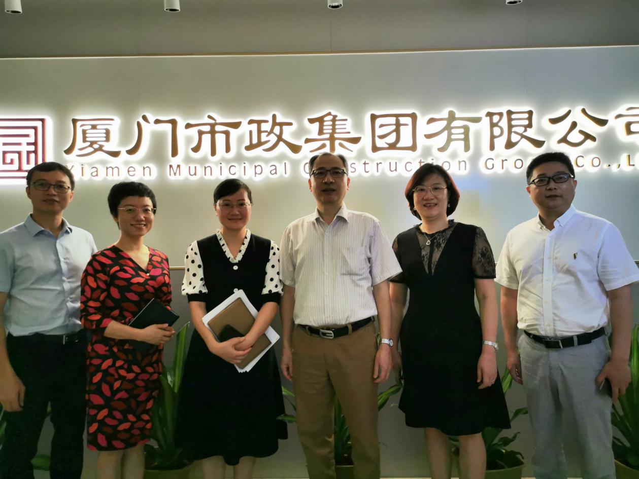 C7(国际)官方网站 · 相信品牌的力量