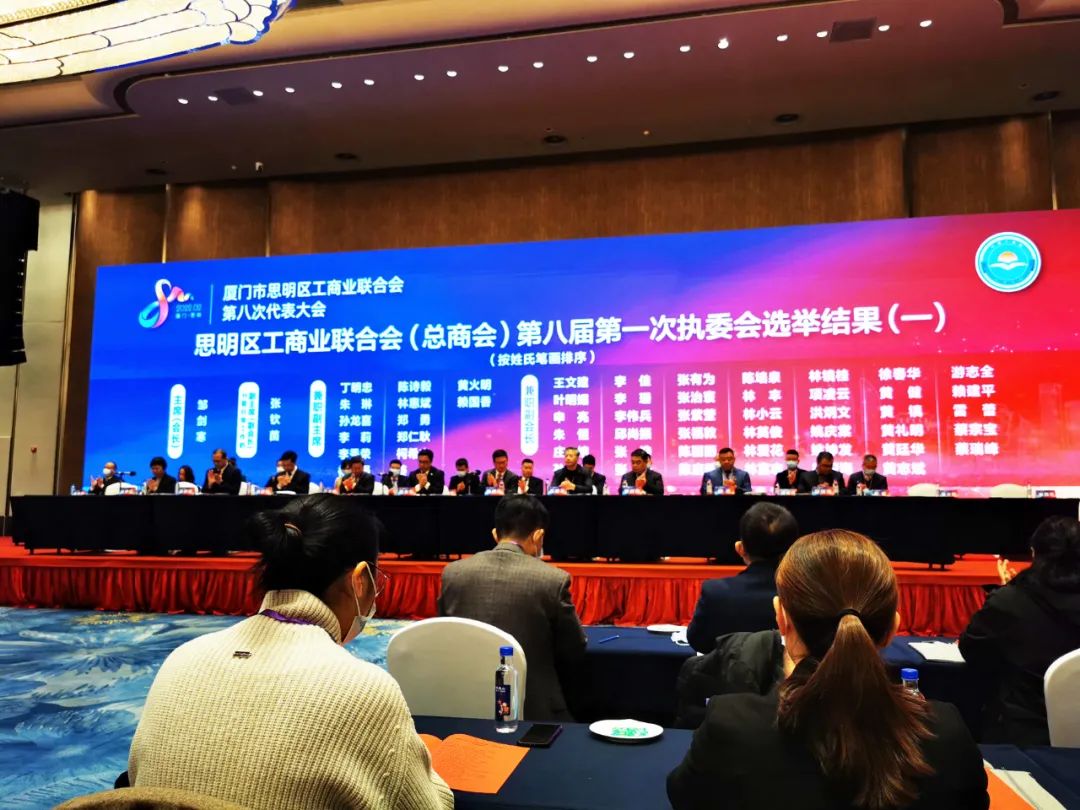 C7(国际)官方网站 · 相信品牌的力量