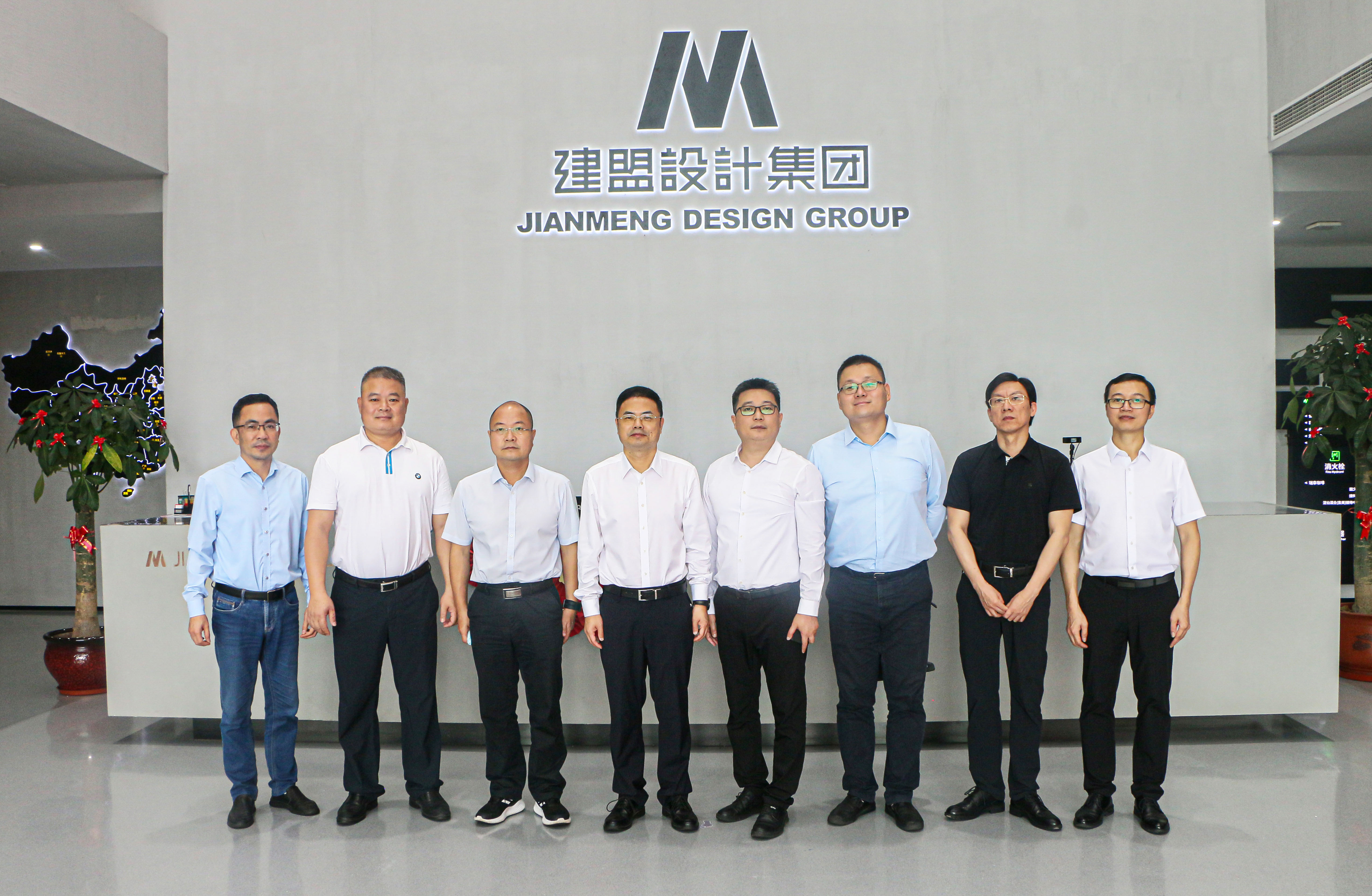 C7(国际)官方网站 · 相信品牌的力量