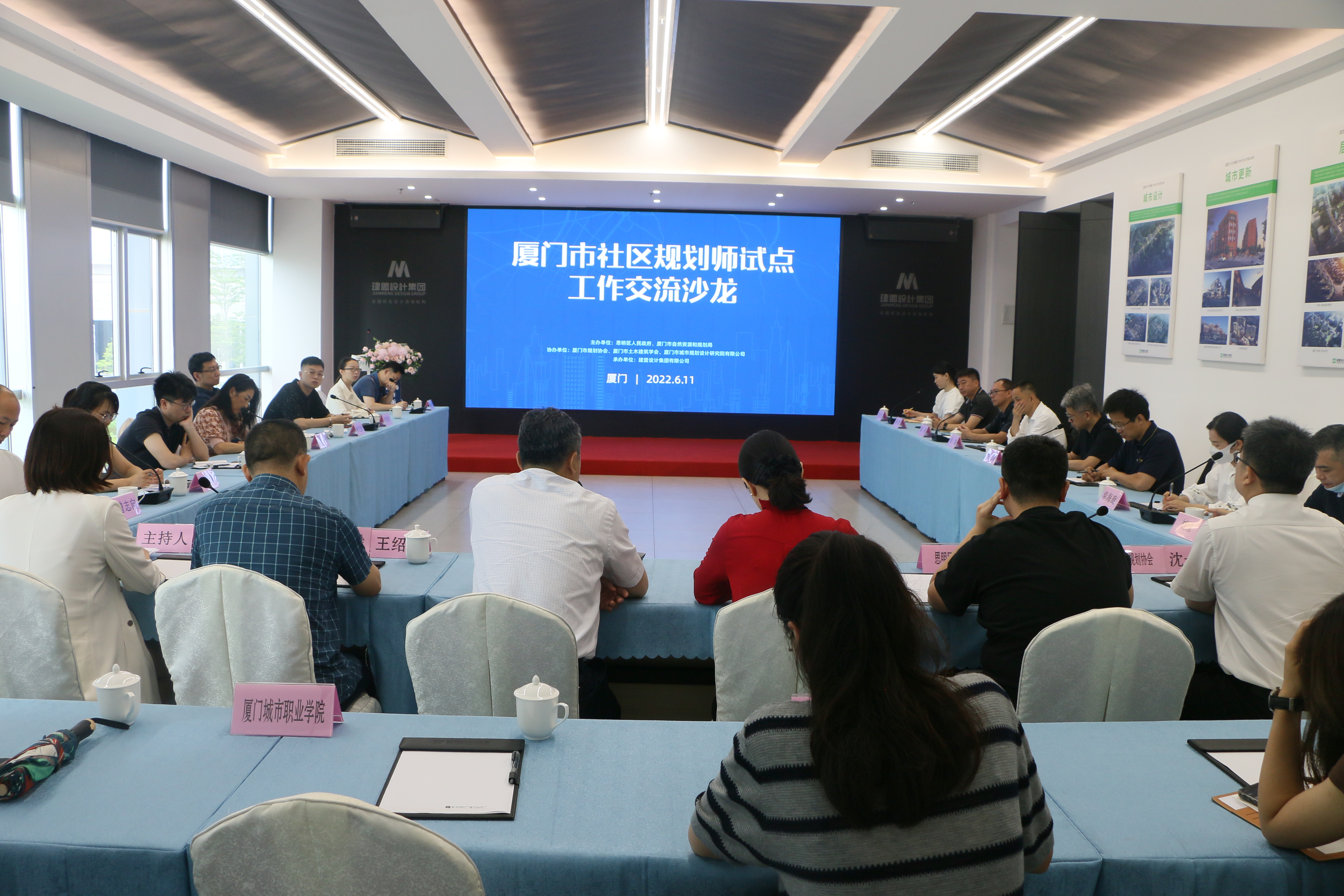 C7(国际)官方网站 · 相信品牌的力量