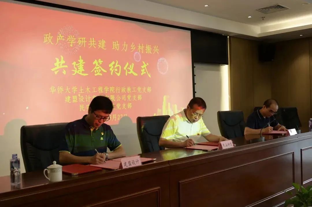 20230612_111524_106 C7(国际)官方网站 · 相信品牌的力量