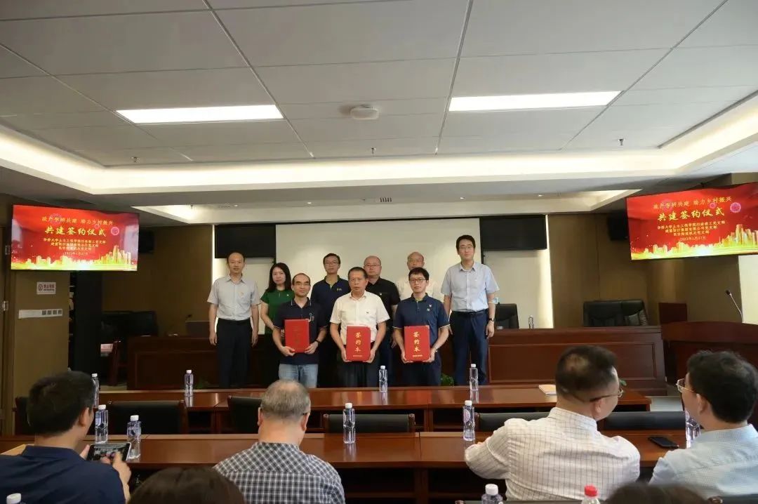 20230612_111539_129 C7(国际)官方网站 · 相信品牌的力量