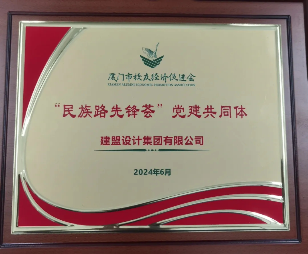 C7(国际)官方网站 · 相信品牌的力量