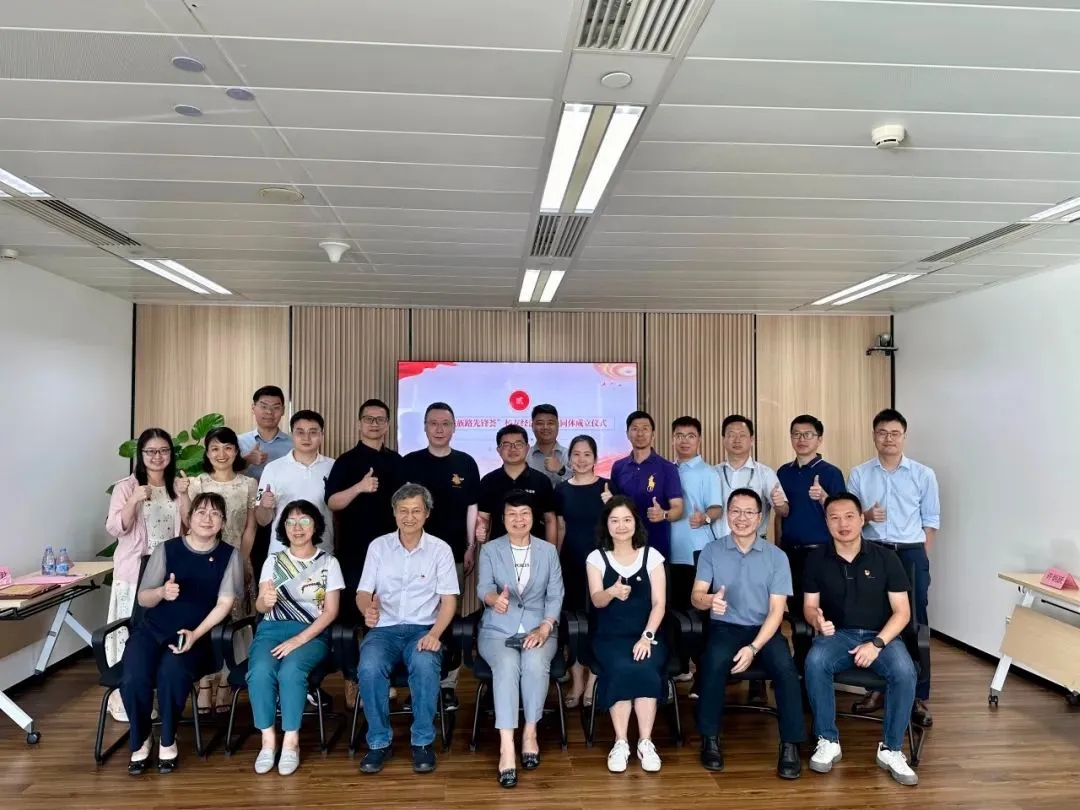 C7(国际)官方网站 · 相信品牌的力量