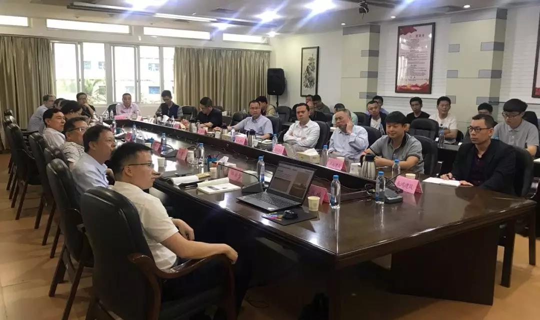 C7国际官方网站承办装配式建筑的发展与实践研讨会
