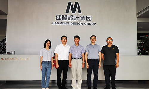 福建工程学院党委副书记詹松青莅临C7国际官方网站调研指导