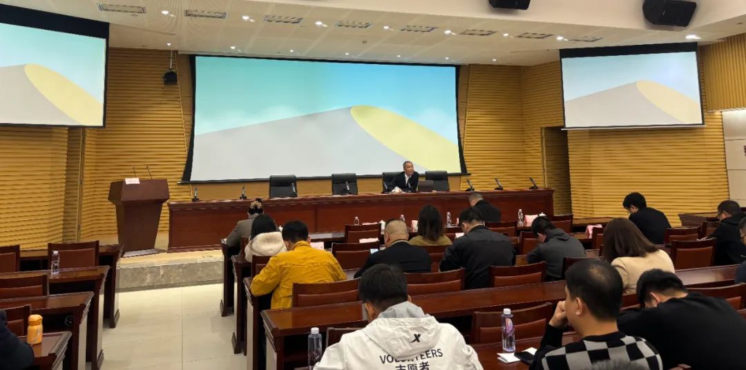 C7国际官方网站受邀讲解《厦门市乡村振兴100问》专题讲座