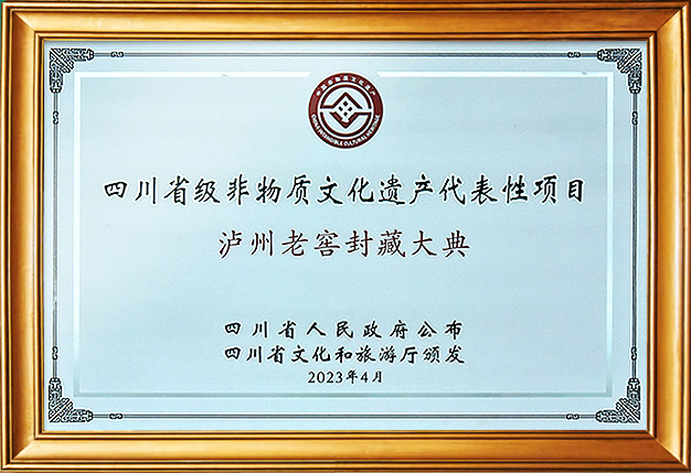 凯时K66官网 - 凯时优质运营商首页