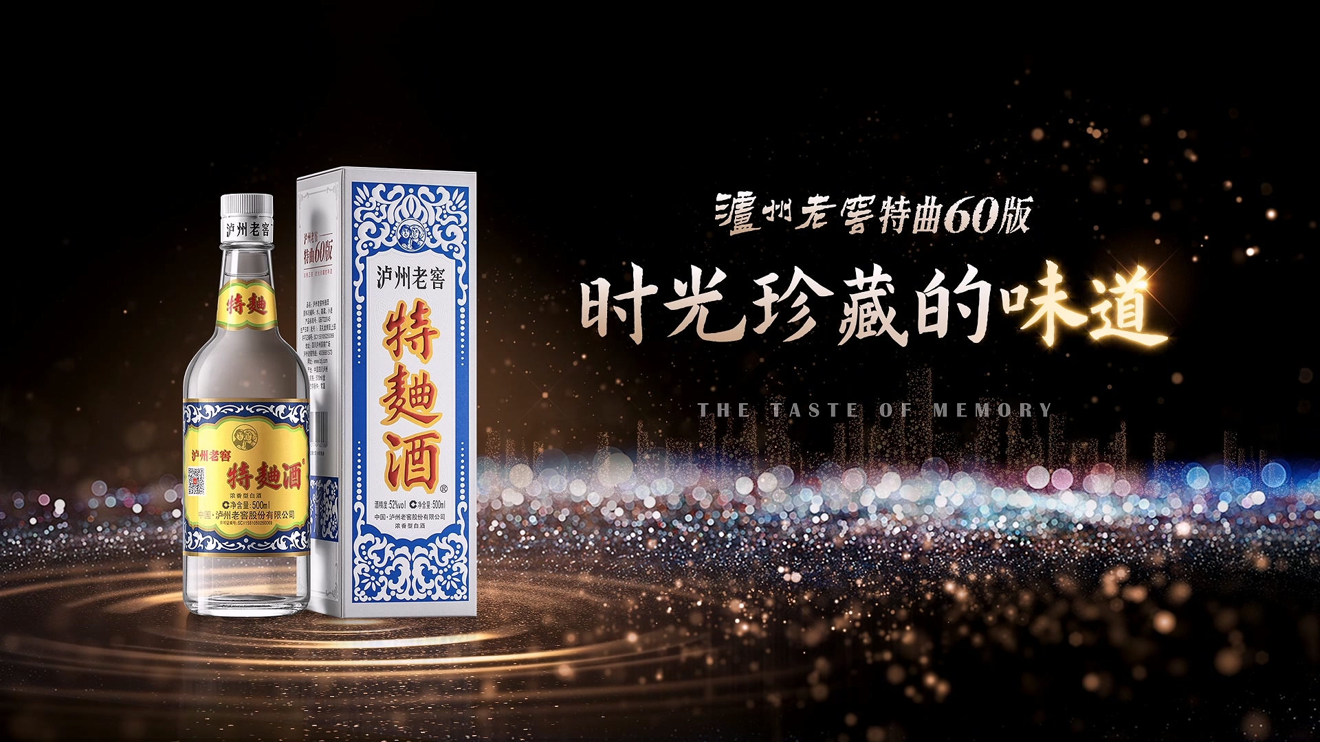 凯时K66官网 - 凯时优质运营商首页