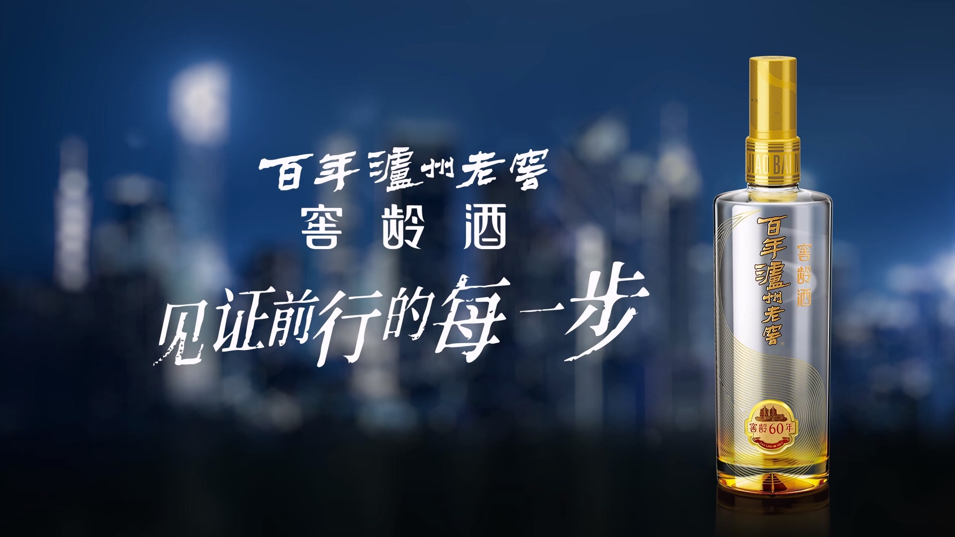 凯时K66官网 - 凯时优质运营商首页