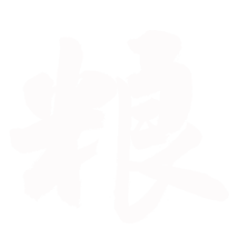 凯时K66官网 - 凯时优质运营商首页