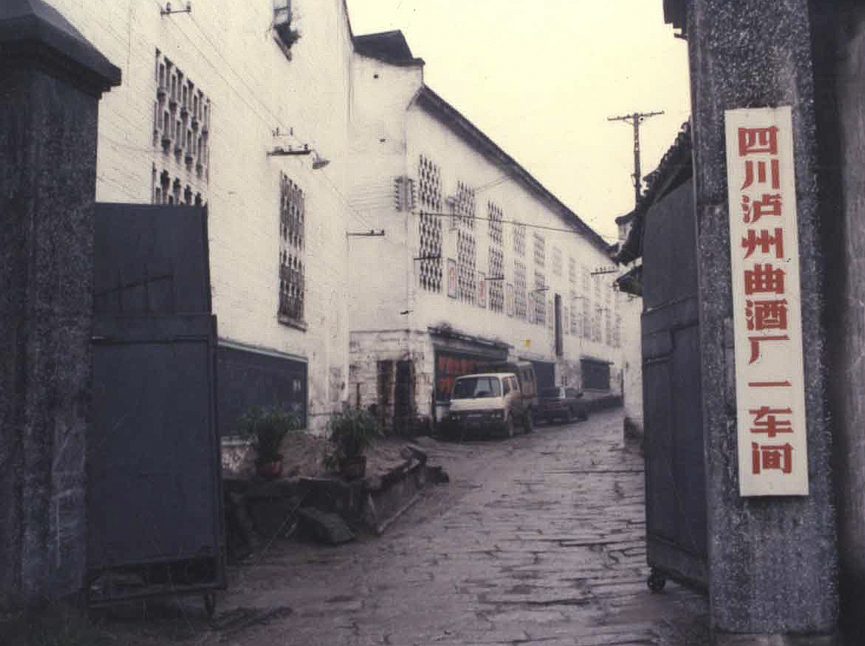 凯时K66官网 - 凯时优质运营商首页