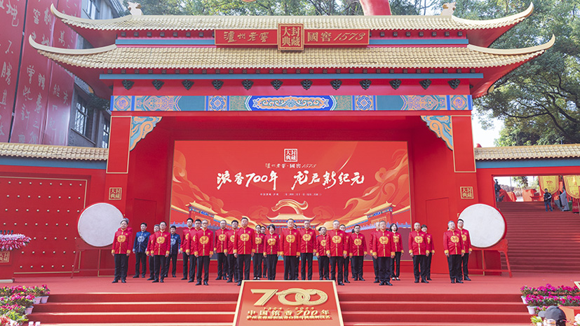 凯时K66官网 - 凯时优质运营商首页