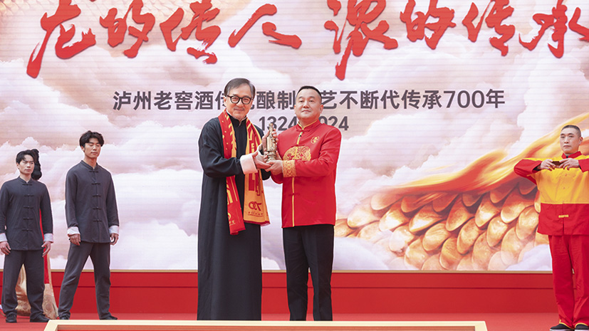 凯时K66官网 - 凯时优质运营商首页