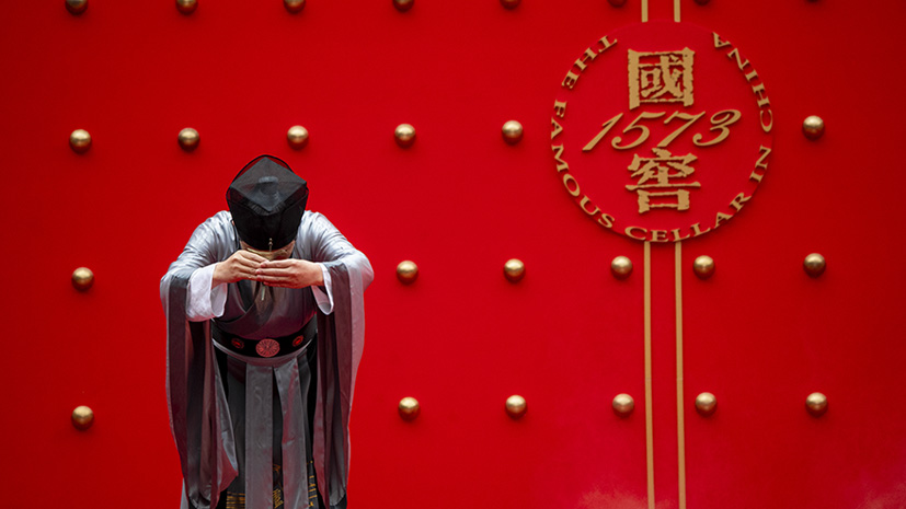 凯时K66官网 - 凯时优质运营商首页