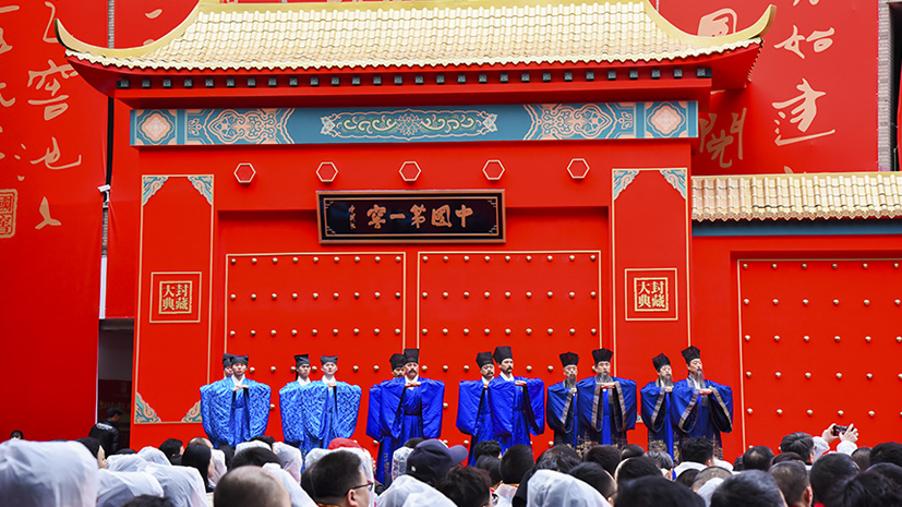 凯时K66官网 - 凯时优质运营商首页