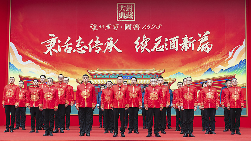 凯时K66官网 - 凯时优质运营商首页