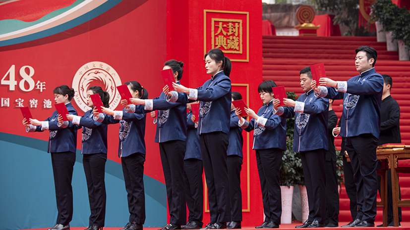 凯时K66官网 - 凯时优质运营商首页