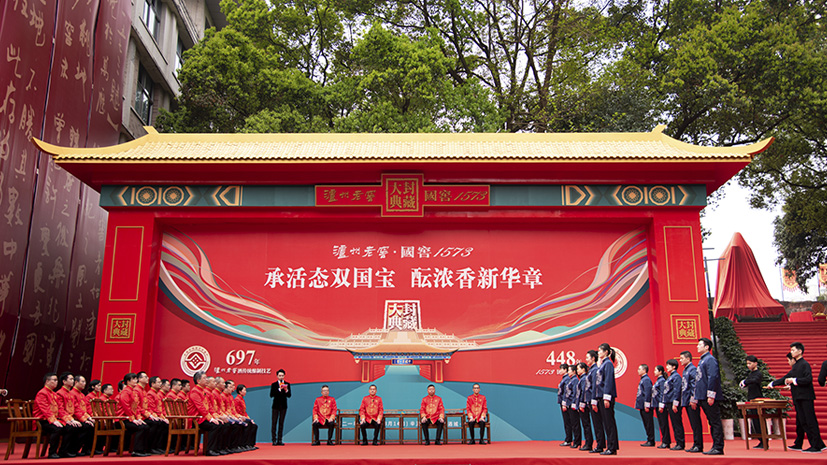 凯时K66官网 - 凯时优质运营商首页