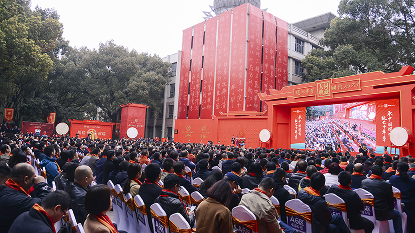 凯时K66官网 - 凯时优质运营商首页