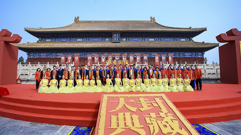 凯时K66官网 - 凯时优质运营商首页