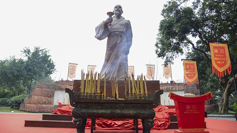 凯时K66官网 - 凯时优质运营商首页