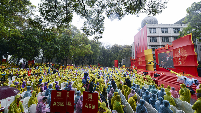 凯时K66官网 - 凯时优质运营商首页