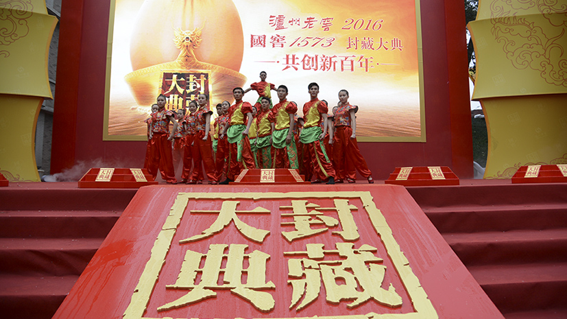 凯时K66官网 - 凯时优质运营商首页