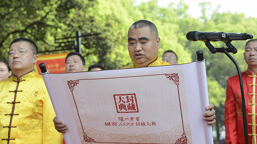 凯时K66官网 - 凯时优质运营商首页