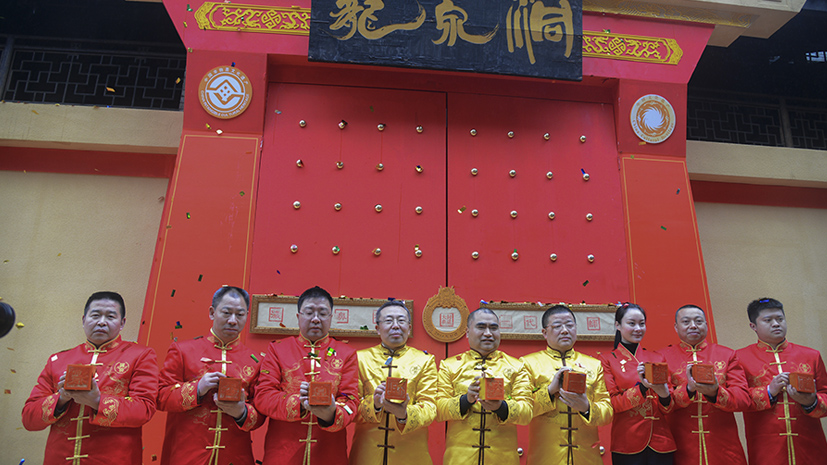 凯时K66官网 - 凯时优质运营商首页