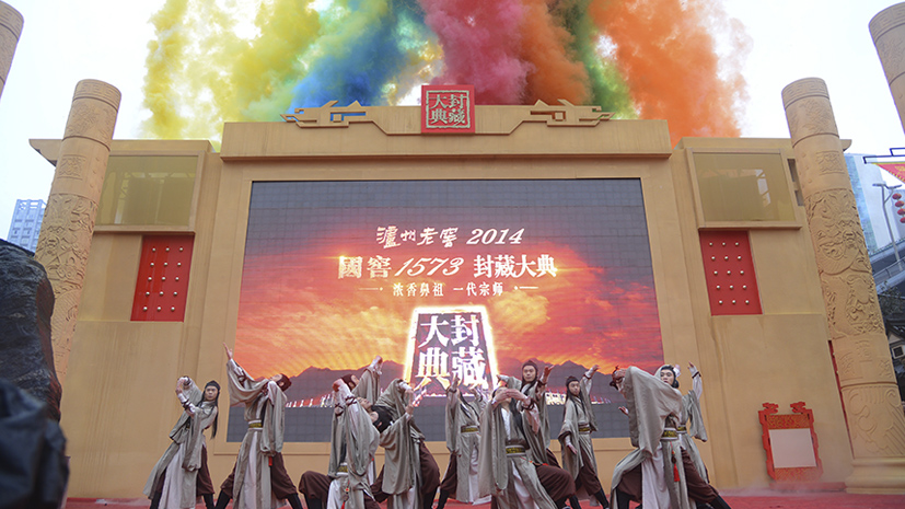 凯时K66官网 - 凯时优质运营商首页