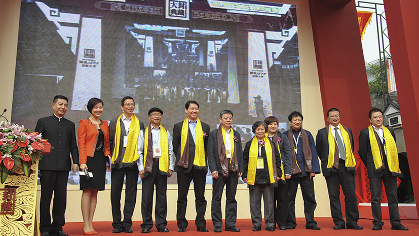 凯时K66官网 - 凯时优质运营商首页