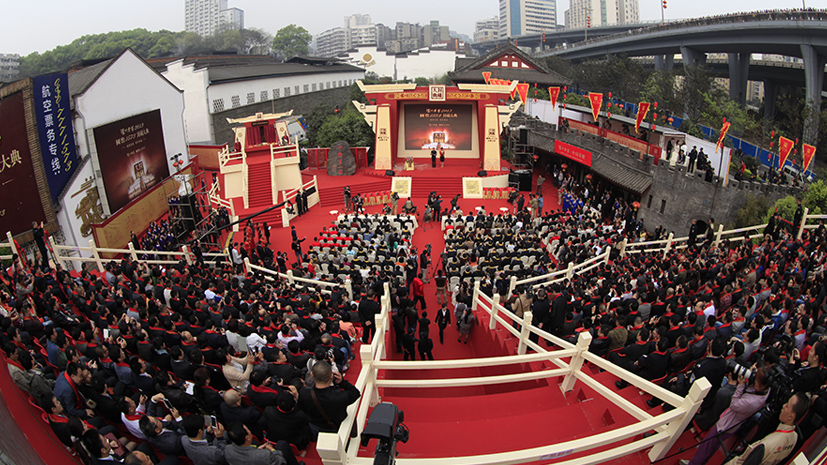 凯时K66官网 - 凯时优质运营商首页