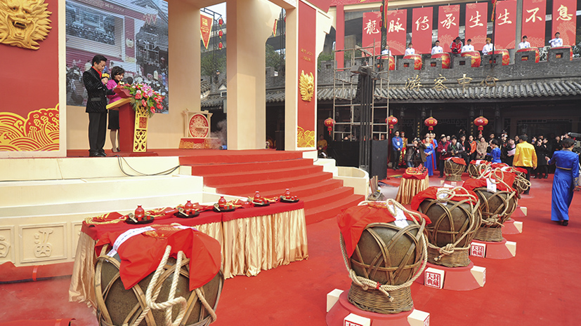 凯时K66官网 - 凯时优质运营商首页