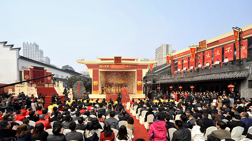 凯时K66官网 - 凯时优质运营商首页