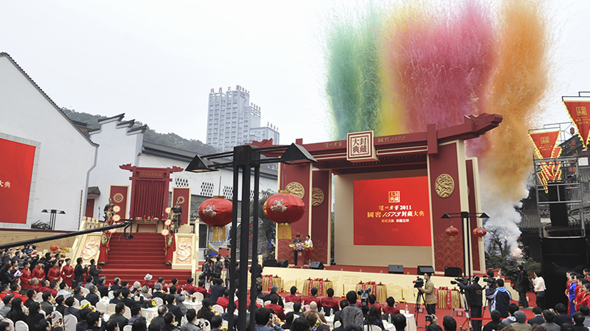 凯时K66官网 - 凯时优质运营商首页