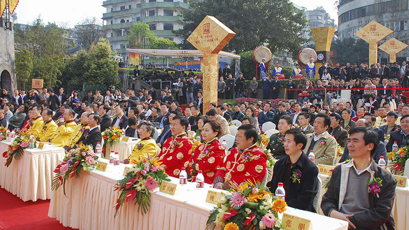 凯时K66官网 - 凯时优质运营商首页