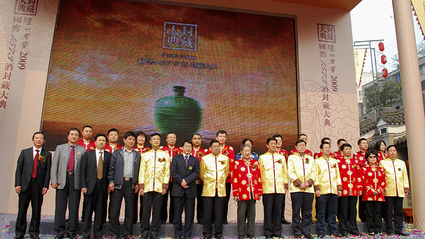 凯时K66官网 - 凯时优质运营商首页