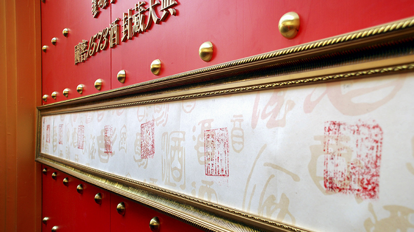 凯时K66官网 - 凯时优质运营商首页