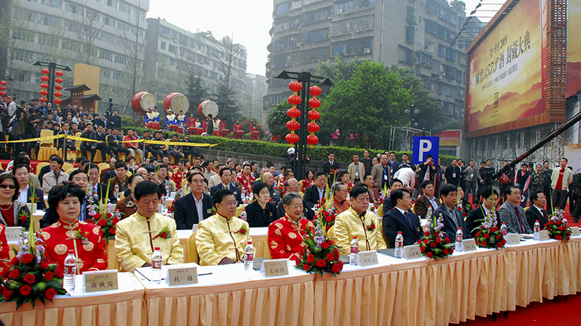 凯时K66官网 - 凯时优质运营商首页
