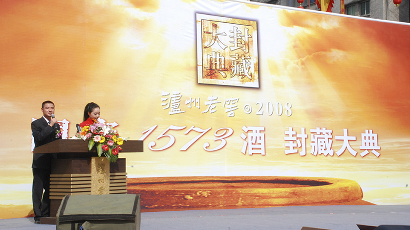 凯时K66官网 - 凯时优质运营商首页