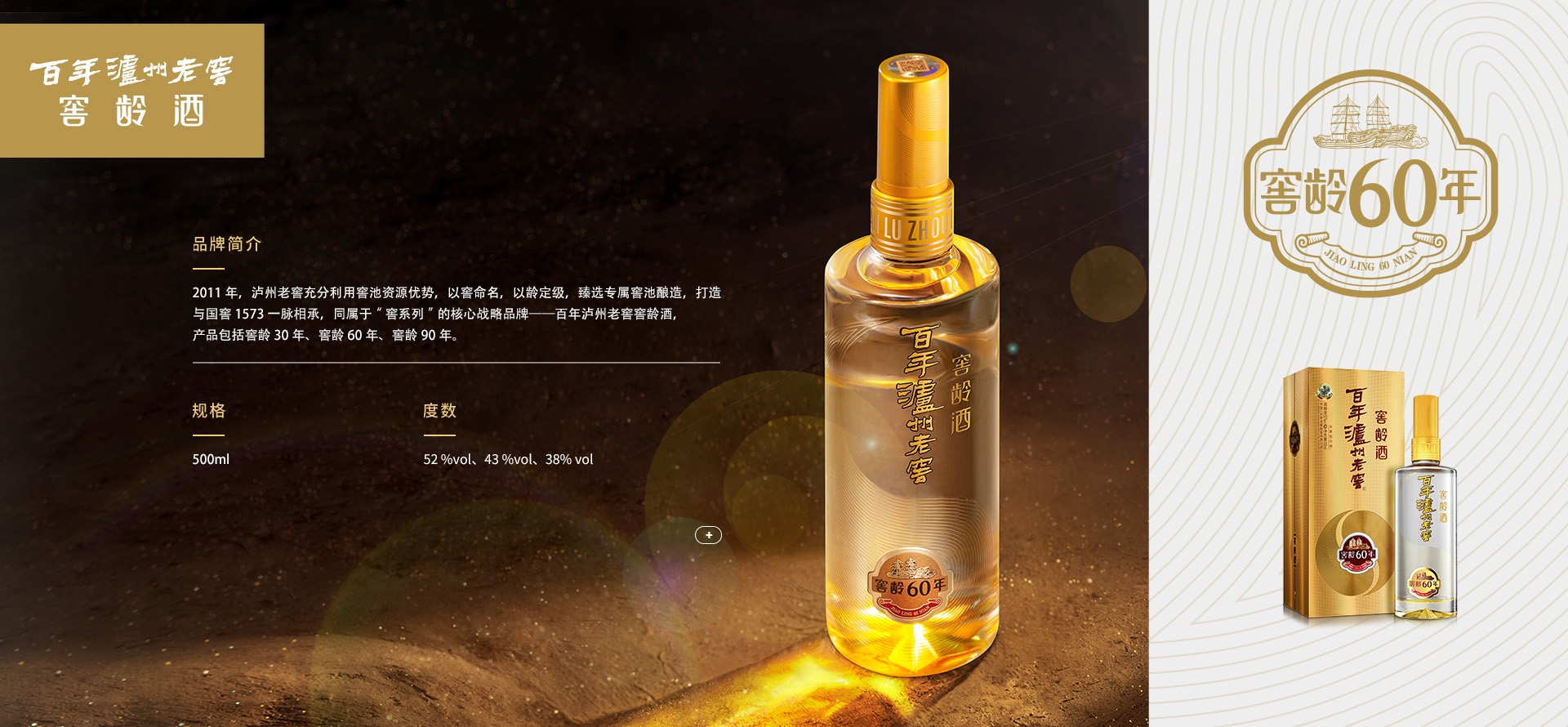 凯时K66官网 - 凯时优质运营商首页