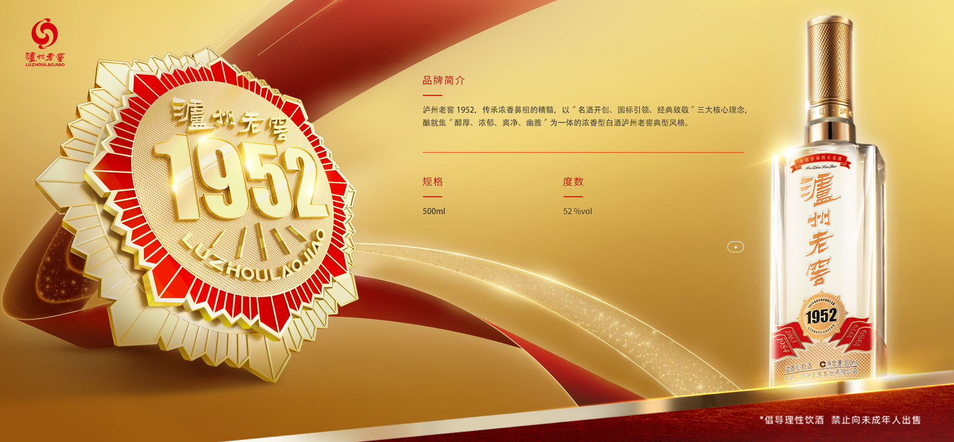 凯时K66官网 - 凯时优质运营商首页