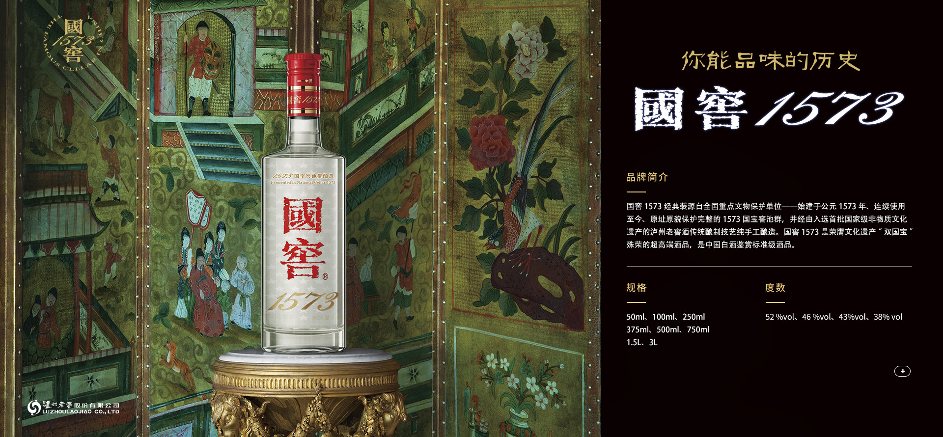 凯时K66官网 - 凯时优质运营商首页