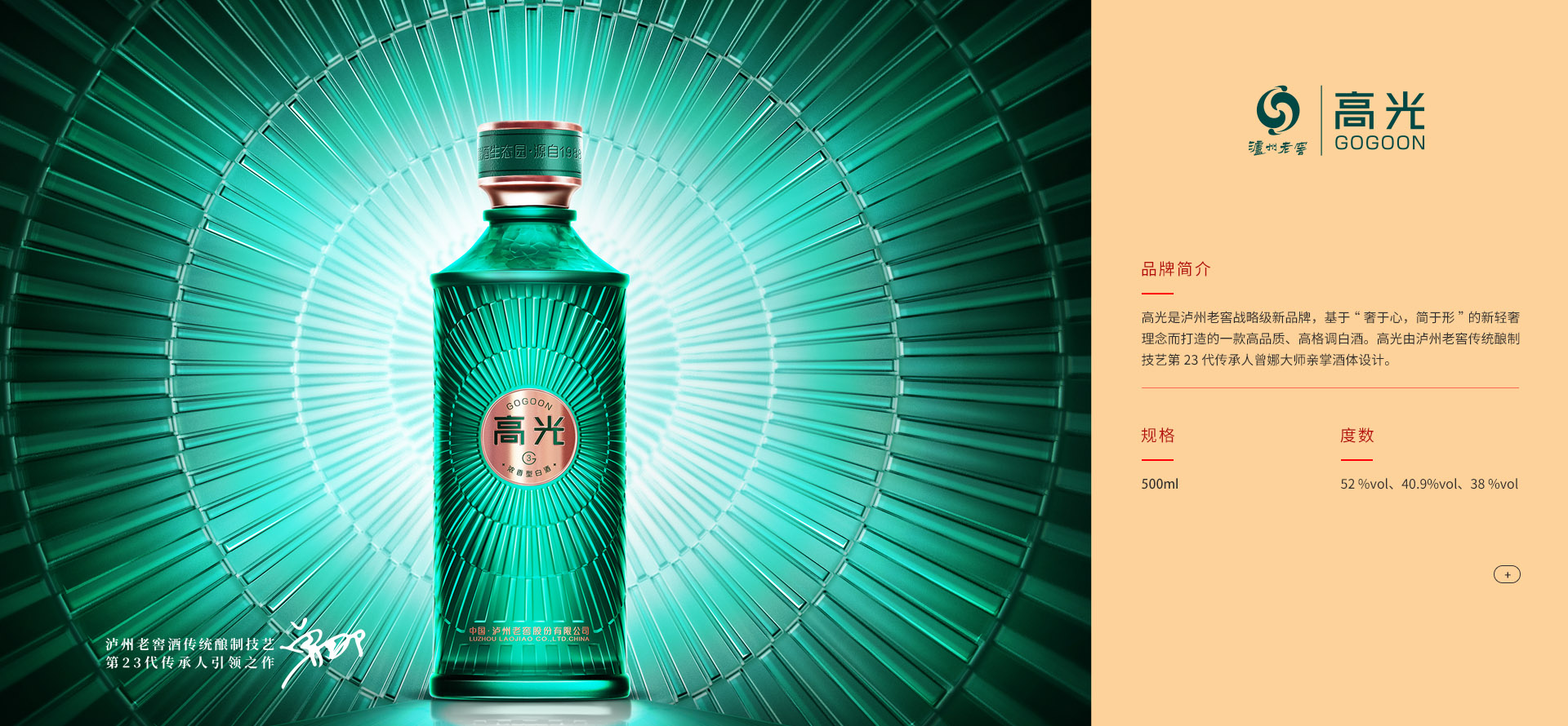 凯时K66官网 - 凯时优质运营商首页