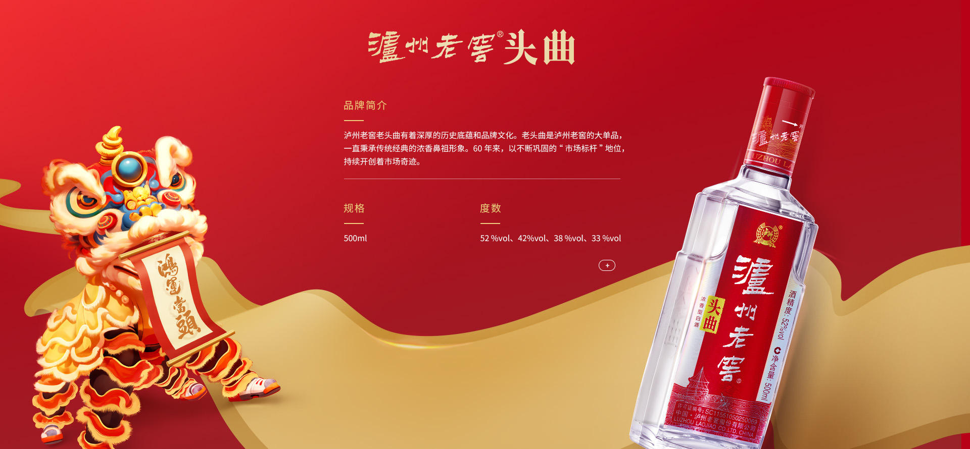 凯时K66官网 - 凯时优质运营商首页