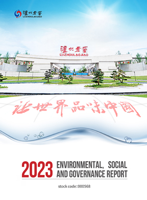 凯时K66官网 - 凯时优质运营商首页