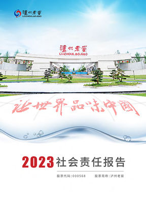 凯时K66官网 - 凯时优质运营商首页