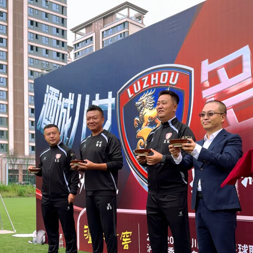 凯时K66官网 - 凯时优质运营商首页